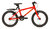 Raleigh Performance MTB 16" Childs Bike