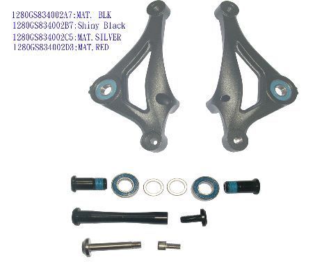 Giant Trance Shock Rock Arm And Bolt Set GS8340/1 MAT SIL