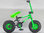 Rocker Mini Monster Irok+ 20" Mini BMX