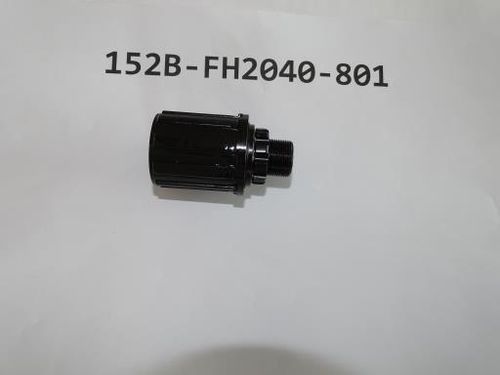 Giant Freehub Body for Talon Shimano and SRAM FH204-02